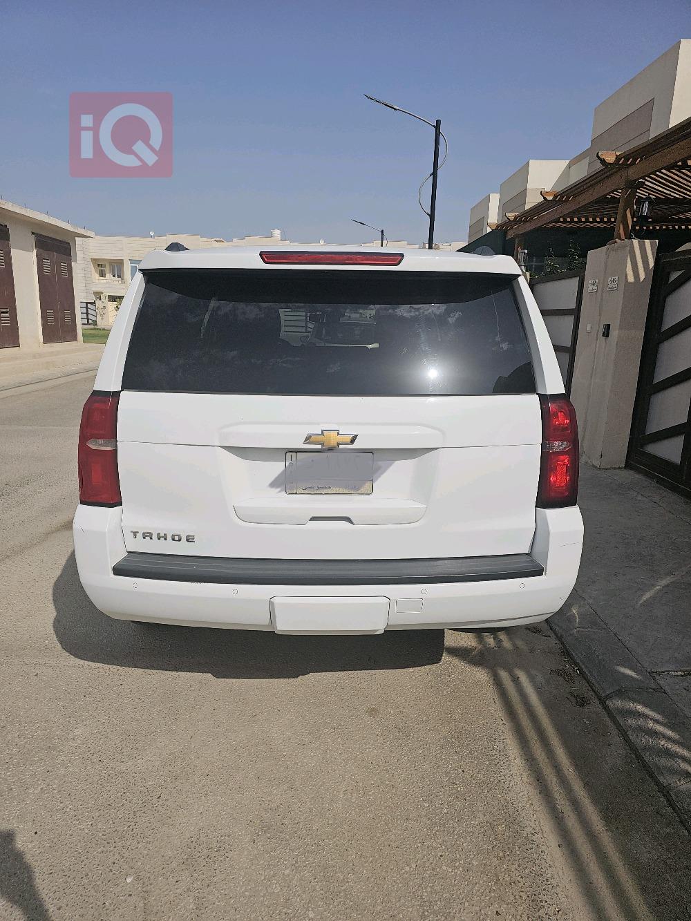 Chevrolet Tahoe